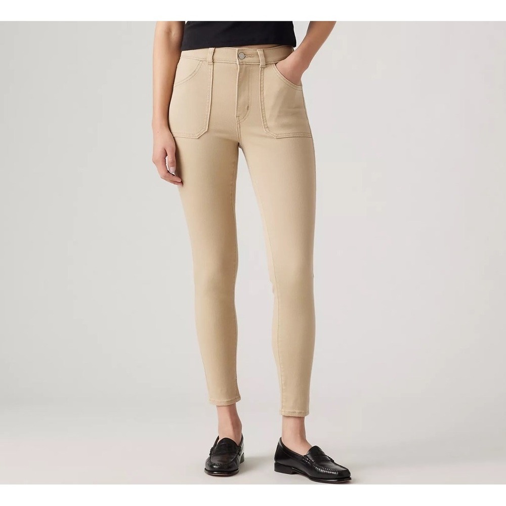 Levi's 721 High Rise Skinny Utility Women's 29x28 Khaki Beige Stretch‎ Denim NWT
